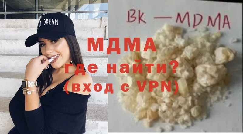 mega онион  Воркута  МДМА молли 